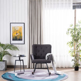 Simple Nordic Style Backrest Pull Point Sofa Rocking Chair