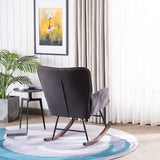 Simple Nordic Style Backrest Pull Point Sofa Rocking Chair